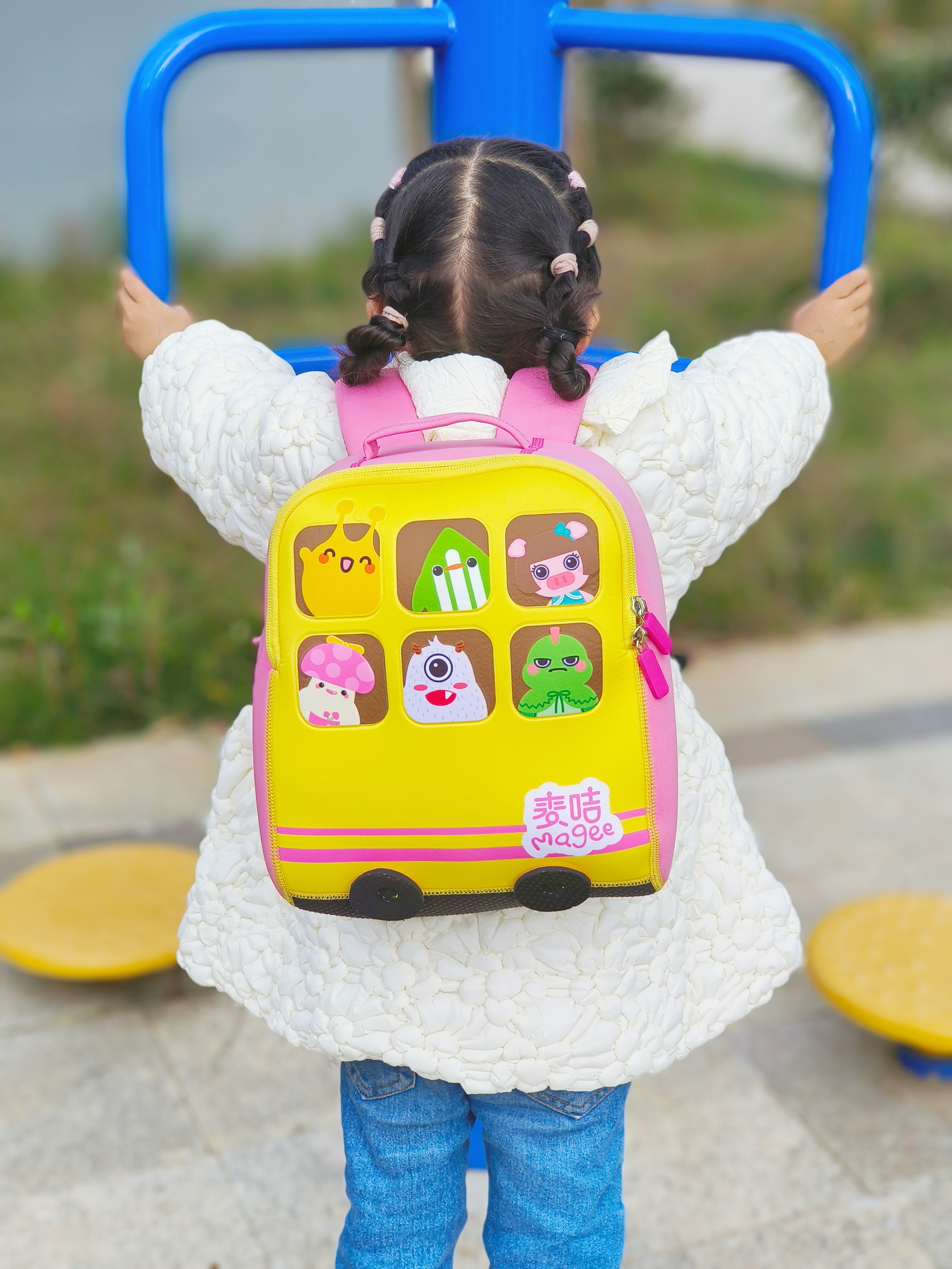 MEGEE BUS BACKPACK