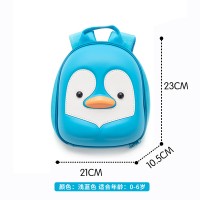 PENGUIN ANTI-LOST BACKPACK