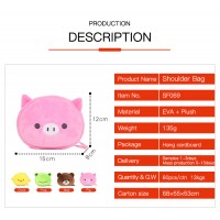 PIGGY SHOULDER BAG