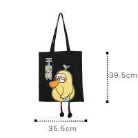 DUCK CANVAS BAG