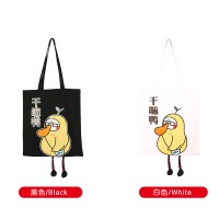 DUCK CANVAS BAG